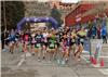 Susana Luaces y Jorge Rey en triatlón, Leti Soria y Miguel López en Duatlón, vencedores del Ranking aragonés 2023