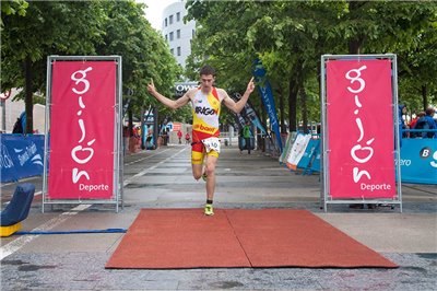 Aragón 12º en el Campeonato de España por autonomías