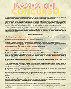 Buscamos nuevo logo FATRI ¿Te animas a diseñarlo?