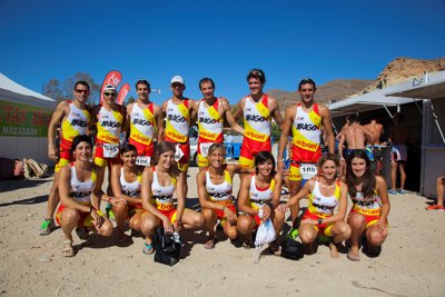 Solicitud para la declaración de deportistas aragoneses de Alto Rendimiento