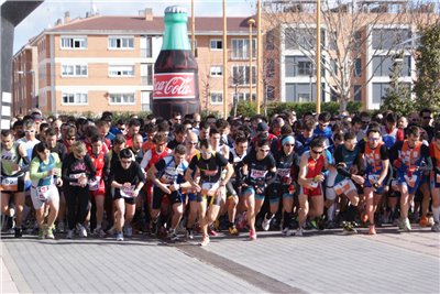 Lista de inscritos para el II Duatlón Cros Solidario de Utebo