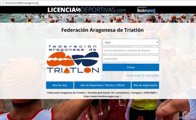 Los próximos días se abrirá el procedimiento de tramitación de licencias FATRI 2016