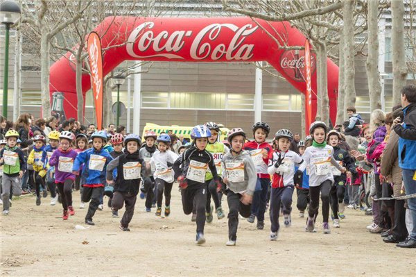 Más de 300 escolares compiten en el Duatlón Infantil de Utebo